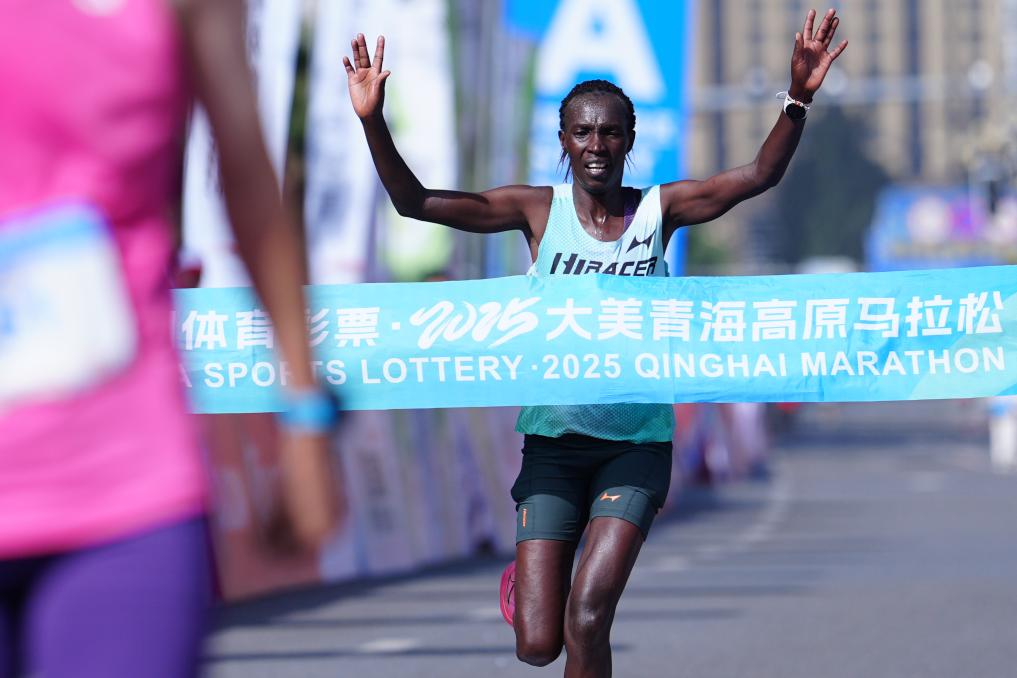 2025大美青海高原马拉松开跑